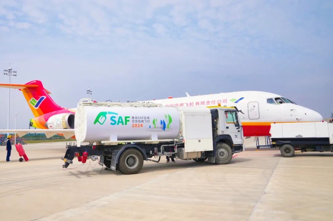 国产商用飞机完成首次加注可持续航空燃料(SAF)演示飞行(图3) 国产商用飞机完成首次加注可持续航空燃料(SAF)演示飞行(图3)